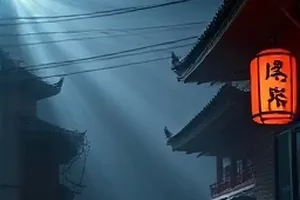 短剧信号塔上的守塔人封面，山顶信号塔与值守小屋