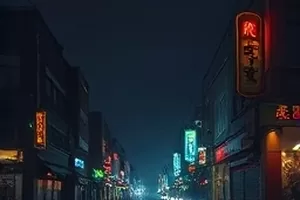 短剧河对岸的旧邮局封面，黄昏河岸边的老邮局门脸